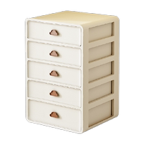 Xingyou underwear storage box drawer-type underwear and socks three-in-one compartment household intimate clothing storage box