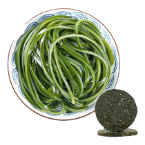Premium grade) Dalian kelp silk dry goods grade thick-cut cold compressed no-wash drying round cake official flagship store
