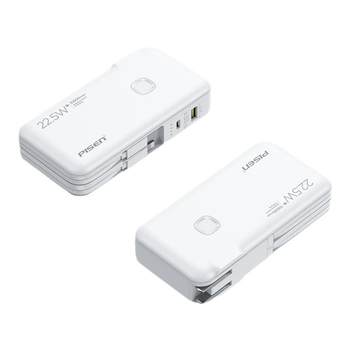 Pinsheng power bank comes with a three-in-one plug and a large capacity