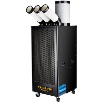 Industrial air cooler mobile air conditioner fixed-point cooling