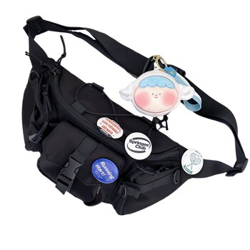 Handsome and cool, ku gai bi buys ku ku chest bag