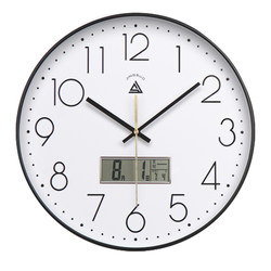 New Silent Clock Wall Clock for Classroom, Simple Digital Round Clock for Living Room, No-Drill Wall-Mounted Creative Clock