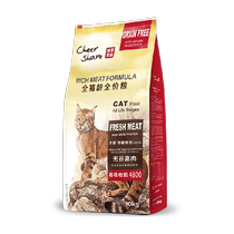 Enjoy premium quality cat food grain-free and high-meat at full price for the entire term 10kg