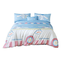 Mercury Home Textiles 60S Tencel Four-piece Childrens Cartoon Antibacterial Quilt Cover Sheet Infant and Toddler Class A Kit Big-Eared Dog