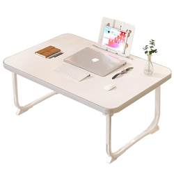 Small bed table, children's small desk, foldable small table, laptop stand, reading stand, dormitory desk for homework, lap table, office kang table, lazy table, bay window, home desk