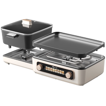 Bear roasted shabu all-in-one pot barbecue pot grill household barbecue electric grill grill pot electric grill barbecue pot