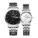EBO watch couple calendar simple quartz watch