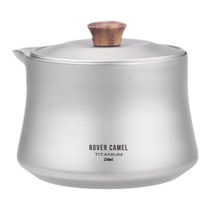 Range Rover Pure Titanium Travel Tea Set Outdoor Camping Tea Maker Double-layer Eagle Beak Quick Cup Portable Titanium Tea Set