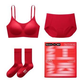 Jiao nei red plan 300air bra set