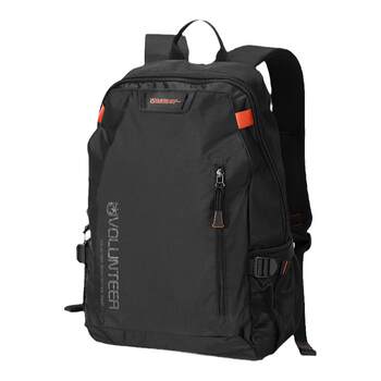 Men's stylish lightweight backpack for outdoor travel