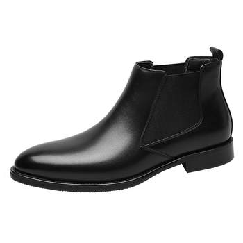 Goldlion non-slip chelsea boots for men