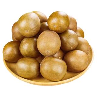 Yongfu luo han guo authentic cough relief and moisturizing lungs