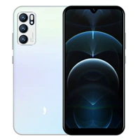 Цзянганбай