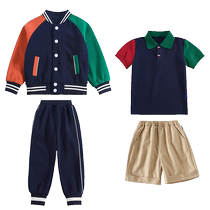 Kindergarten Garden Clothes Elementary School Children School Uniform Suit Three Sets Spring Autumn Clothes Fall Baseball Served First Grade Children Class