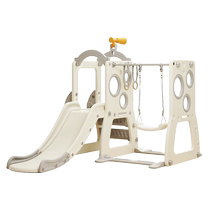 Habi tree slide childrens indoor home baby slide swing combination climbing frame small paradise toy