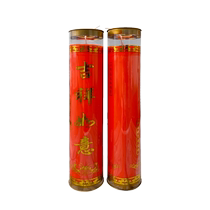 Yuanyifang 15-day butter bucket candle smokeless candle plant butter lamp for the first and fifteenth day of the lunar month the whole box of the Buddha lamp is more discounted