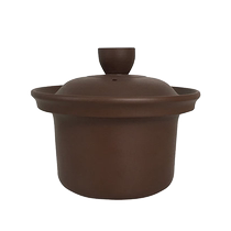 1L suitable for Tianji electric stew pot purple clay inner pot lid accessories DGD10-10ZWD purple clay pot inner pot lid