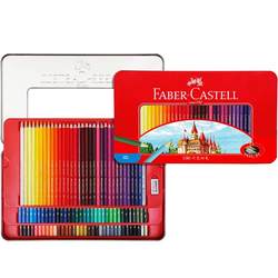 Germany Huibaijia 72 color oily lead 36 color 48 color 100 red Huishui soluble color pencil castle color pencil hand -painted professional students with water -soluble brush set set for beginners painting