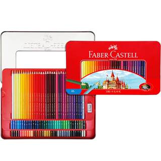 [Colored Lead List] German Faber-Castell Colored Pencils