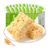 Good shop cow-salchima whole box breakfast snack traditional Chinese pastry heart nutritional leisure food snack