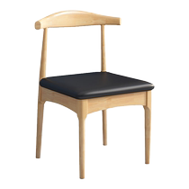 Jinmansheng solid wood dining chair home simple dining table chair back modern office desk chair Nordic horn chair