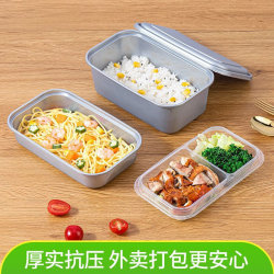 Direct selling disposable lunch box silver packaging box with lid frosted pasta fast food box 718 lunch box Japanese lunch box