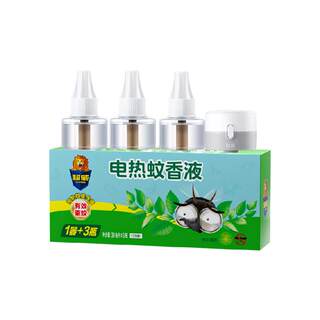 Chaowei rain mint electric mosquito repellent liquid