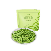 Delicious Sam Sweet Pea Crisp 100g High Dietary Fiber Dried Vegetables Fitness Meal Replacement Anti-hunger and Satiety Food