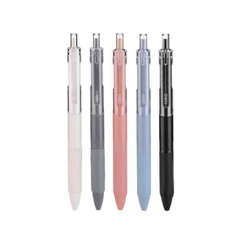 Brush question pen special high-looking japanese ins quick-drying press gel pen st pen tip black pen smooth student junior high school