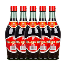 Baoning vinegar first-grade mature vinegar 430ml*5 bottles of Sichuan specialty household stockings special vinegar for dipping dumplings