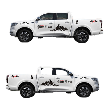 Great Wall Gun Truck Decals Pickup Truck Body Stripes Fengjun 765 Modified Decoration Personalized Car Stickers Special Decals