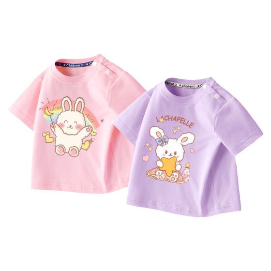 
La Chapelle girls short-sleeved T-shirt baby half-sleeved summer infant cotton base shirt children T-shirt summer clothing