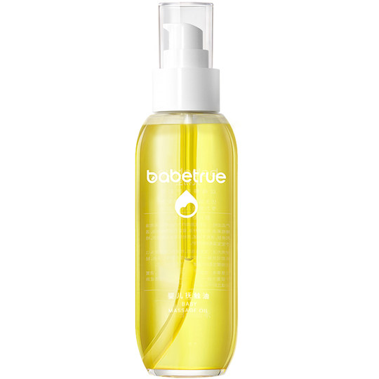 Top 4 lists | Baby care oil for first-born babies