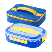 Supor 316L stainless steel insulated lunch box special food grade lunch box for students and children work compartment lunch box