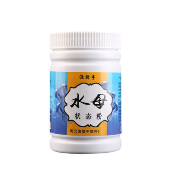 Jellyfish status powder spider silk web sticky powder