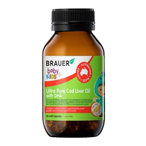 Cod Liver Oil Children Infant Student DHA Vitamin Ad Soft Capsule Oil Enhanced Brain Care Eye Memory