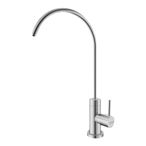 Wrigley pure faucet 4587 coffee table kitchen sink single cold water purifier faucet 4 points interface home 1768