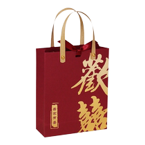 Wedding candy box Wedding candy bag Engagement handbag Wedding gift box Empty box Gift bag Candy packaging box