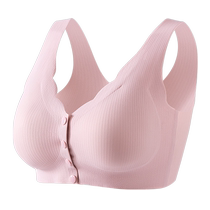 Mothers Underwear Womens Front Button Bra No Wires Middle-aged and Elderly One-cup Seamless Large Size Push-up Vest Bra