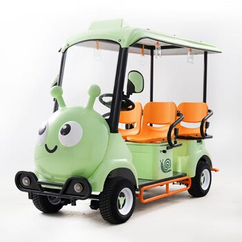 Mini bus cartoon sightseeing car can sit on electric scenic spot electric four-wheeled park scooter manufacturer direct sales customization