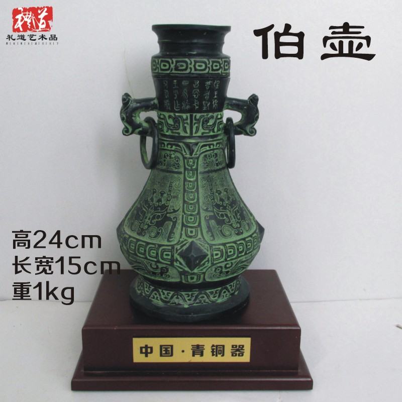 極上品 貴重 精工銅製 神獣柄 儲物罐 酒尊 酒器 置物 稀少 館蔵珍品 清・銅製細作・金鍍・獣尊・酒尊・酒器・極美品』極細工