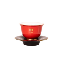 Dayi Yigongfang Xiangyun Ruicai Huagui Junya Longteng Good Luck Set Cup Exquisite Gift Box One Cup and One Plate