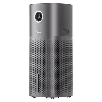 Midea household antibacterial removable and washable humidifier u15