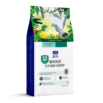 Lan's bird and pigeon full price freeze-dried raw bone meat cat food