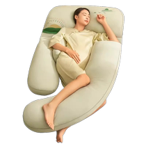 Cotton will pregnant womens pillow belly support pregnancy side sleeping pillow pregnancy special waist support side sleeping pillow u-shaped pillow pillow