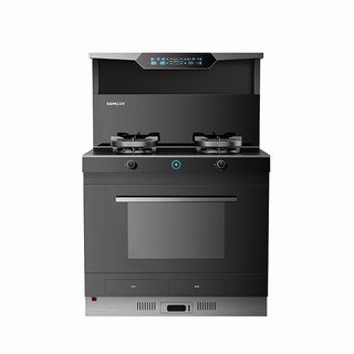 Senge z60zk smart washable integrated stove