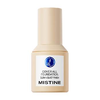 Mistine Blue Shield Liquid Foundation Gold Shield Mixed Dry Oily Skin Long-lasting Anti-dull Long-lasting Concealer 30g ຄວບຄຸມຄວາມມັນ