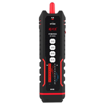 Shrewd mouse nF-859G Wire Singer Finder Network Tester Red Light Function Singer Light Function Singer Singer Native to line Tour Line Charline может соответствовать нескольким хостам multifunction