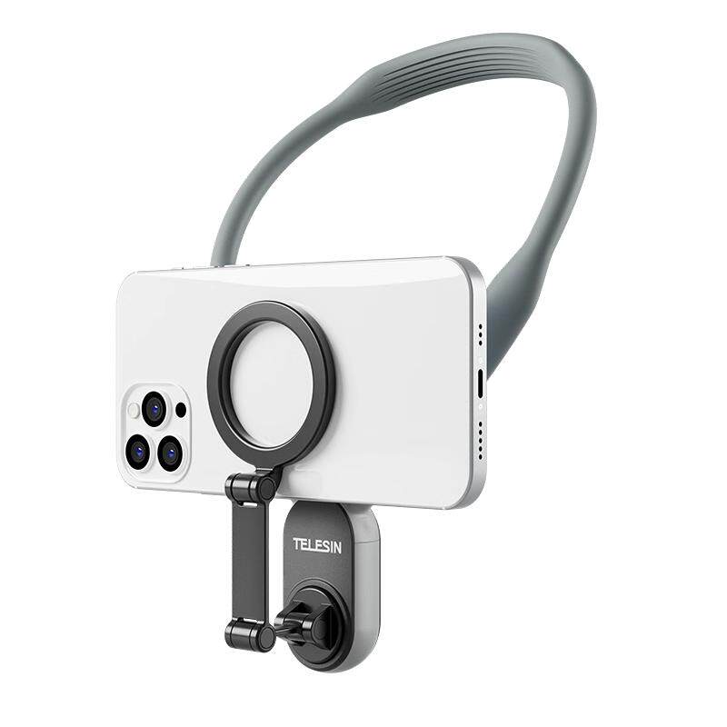 Taixun magnetic hanging neck live vlog mobile phone holder