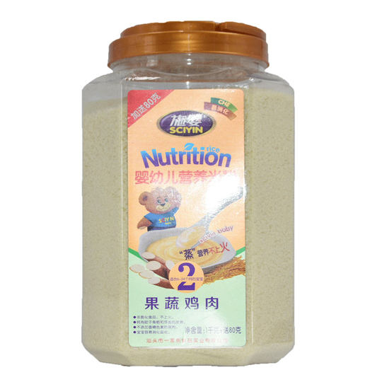 Shiying rice cereal and rice flour nutrition 123 segments barreled